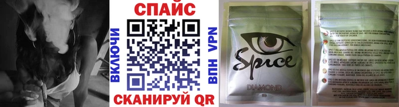Купить  Усть-Катав  БУТИРАТ BDO 33% 