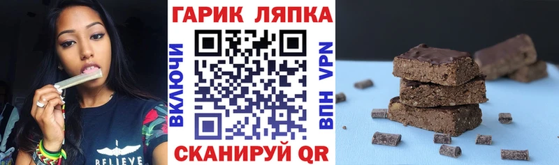 ГАШ убойный  Купить где  Усть-Катав 
