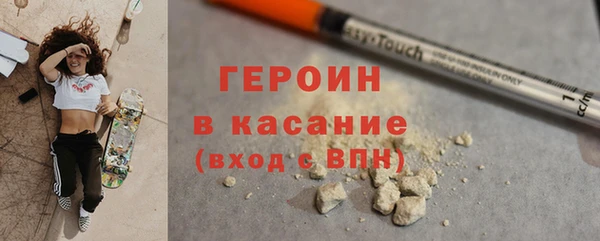 скорость mdpv Вязьма