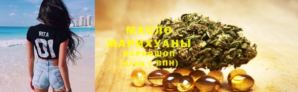 альфа пвп VHQ Вязники