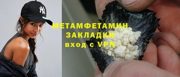 амф Вяземский