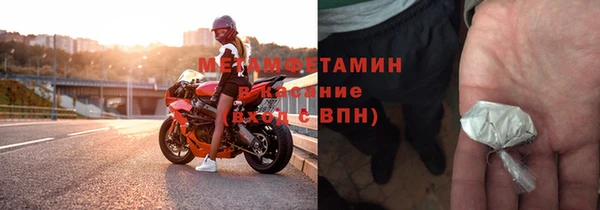 амф Вяземский