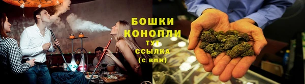 альфа пвп VHQ Вязники