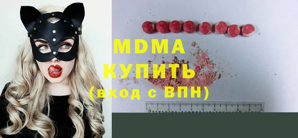 альфа пвп VHQ Вязники