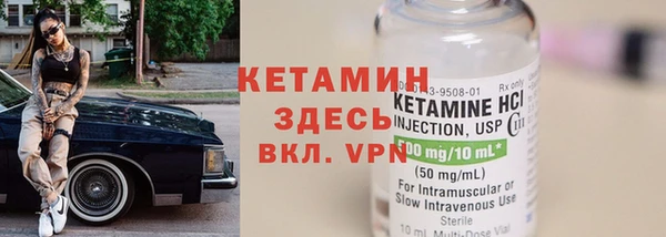 амф Вяземский