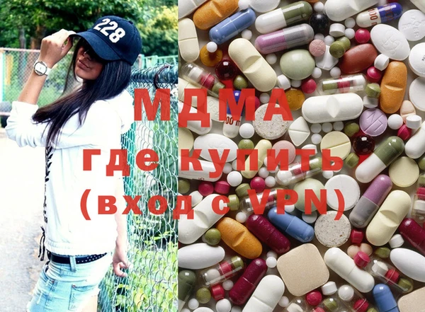 альфа пвп VHQ Вязники