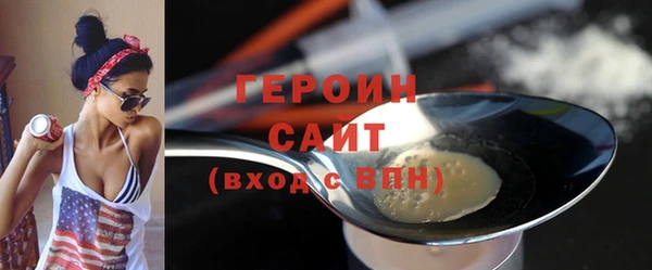 скорость mdpv Вязьма