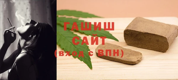 амф Вяземский