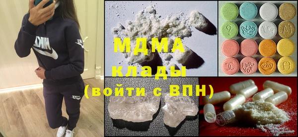 амф Вяземский