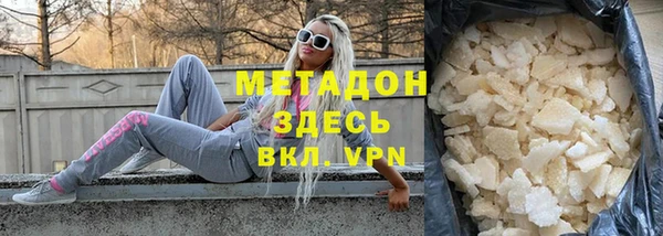 амф Вяземский