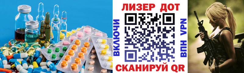 Купить закладки  Усть-Катав  Лсд 25 экстази ecstasy 